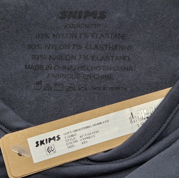 SKIMS Soft Smoothing Seamless TShirt Top Shirt Cypress XXSmall NWT - Picture 5 of 6